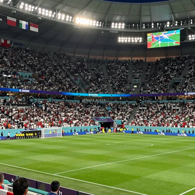 World Cup 2026 Ngày 18/7 Kịch Tính Vòng Knock-Out